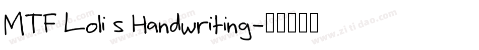 MTF Loli s Handwriting字体转换